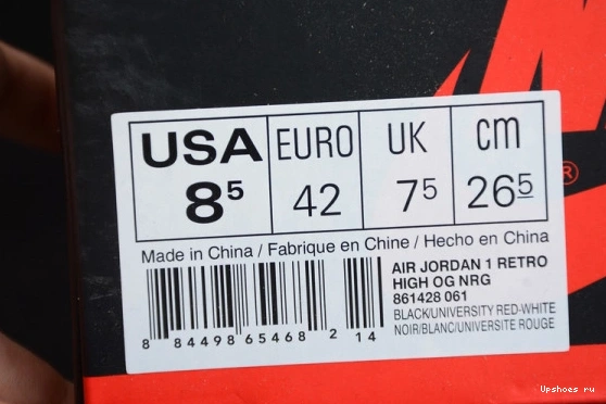 861428-061 Jordan 861428-061 Homage Retro Home To 1 High 0701